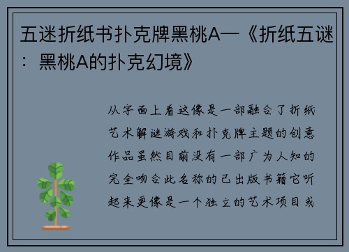 image